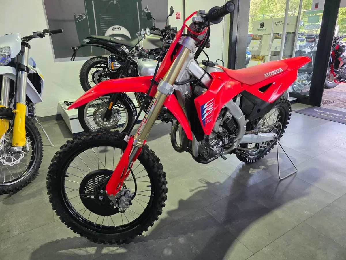 Honda CRF 450R SMT (2025 - 26) (2)