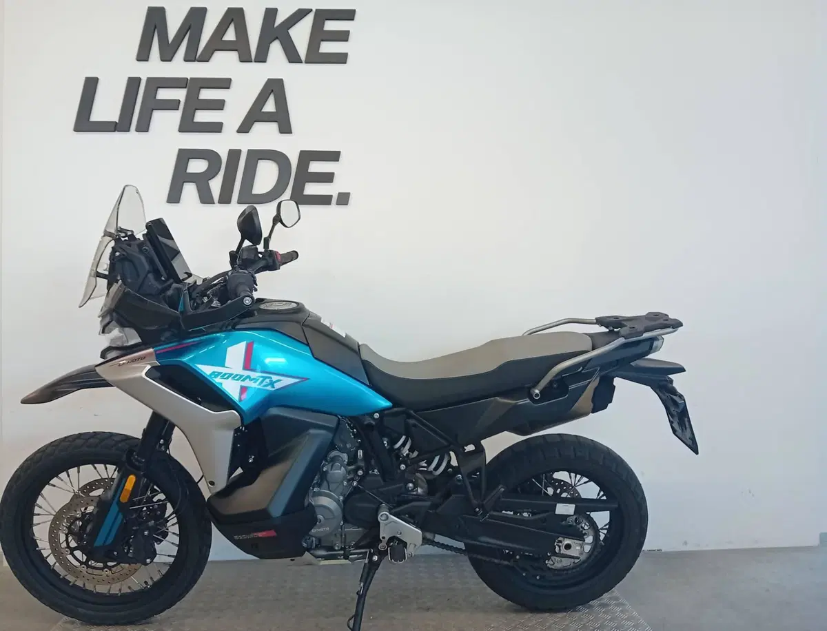 CFMOTO 800MT-X High Seat (2025 - 26) (2)