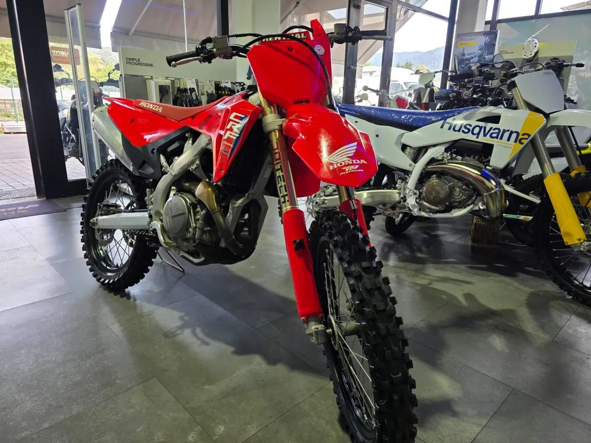 Honda CRF 450R (2025)