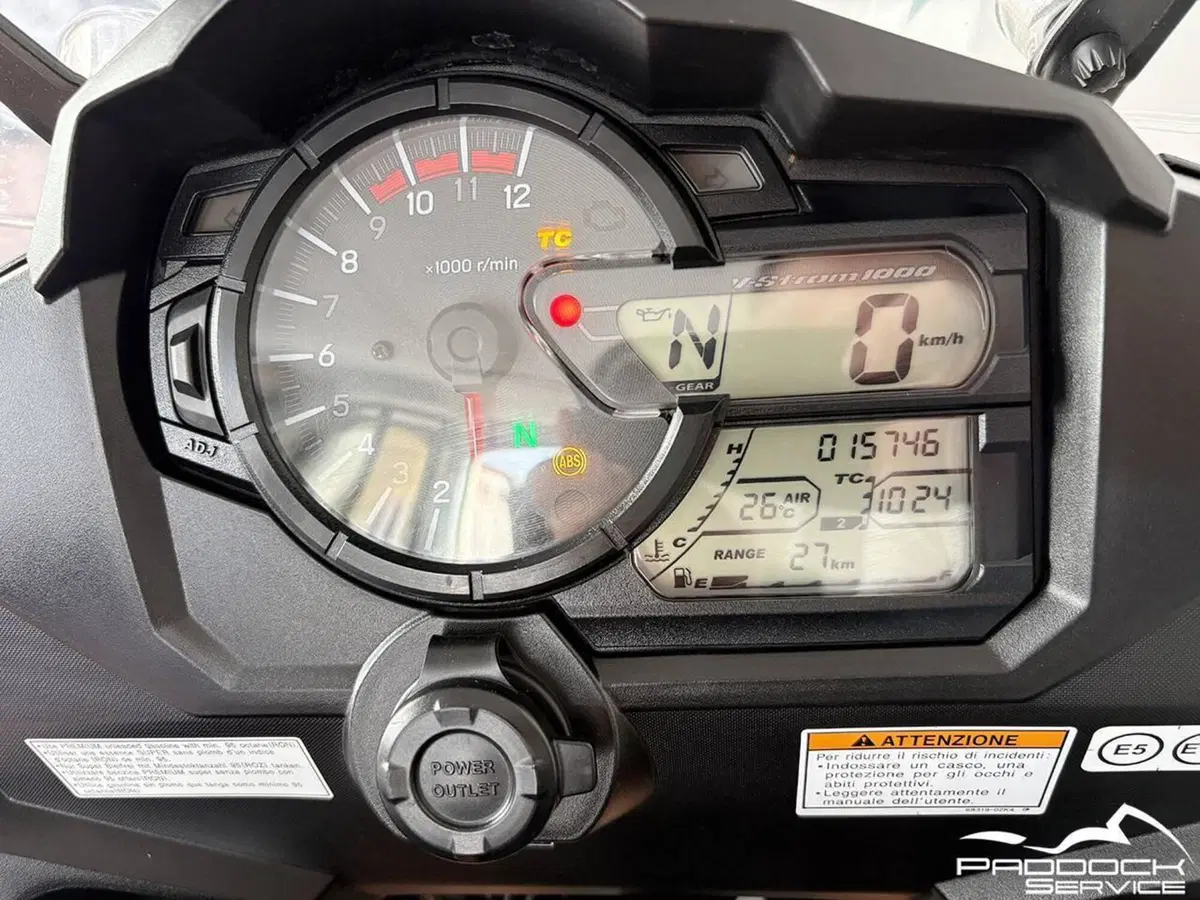 Suzuki V-Strom 1000 (2017 - 20) (17)