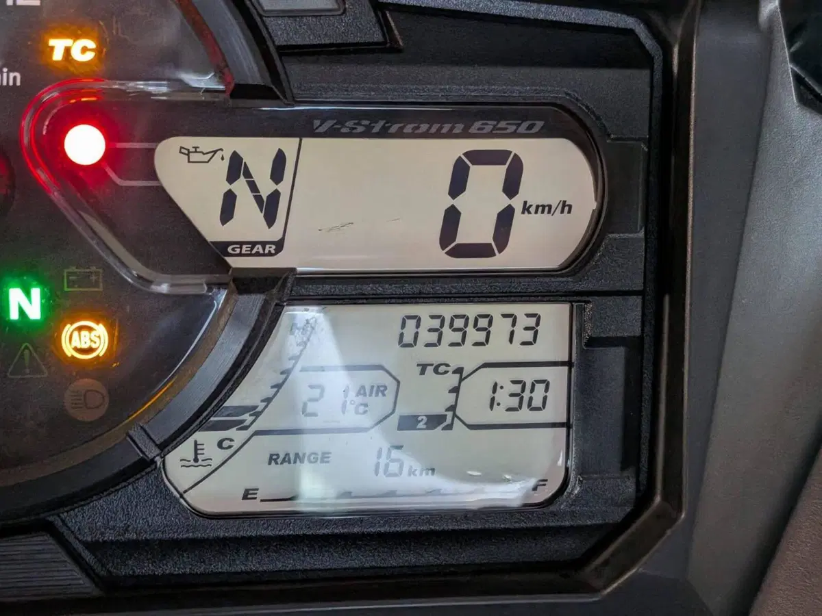 Suzuki V-Strom 650XT (2021 - 25) (7)