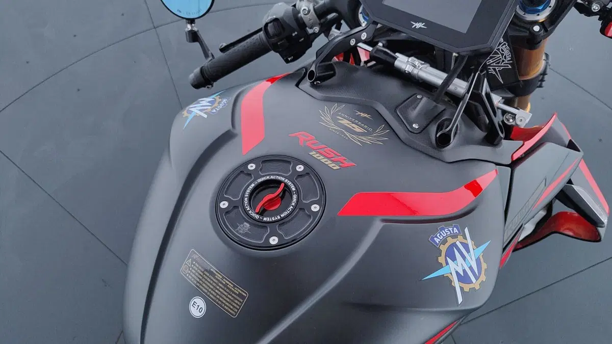 MV Agusta Rush 1000 (2020) (17)