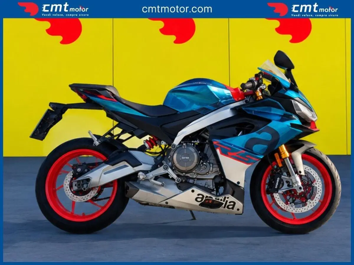 Aprilia RS 660 (2025 - 26)