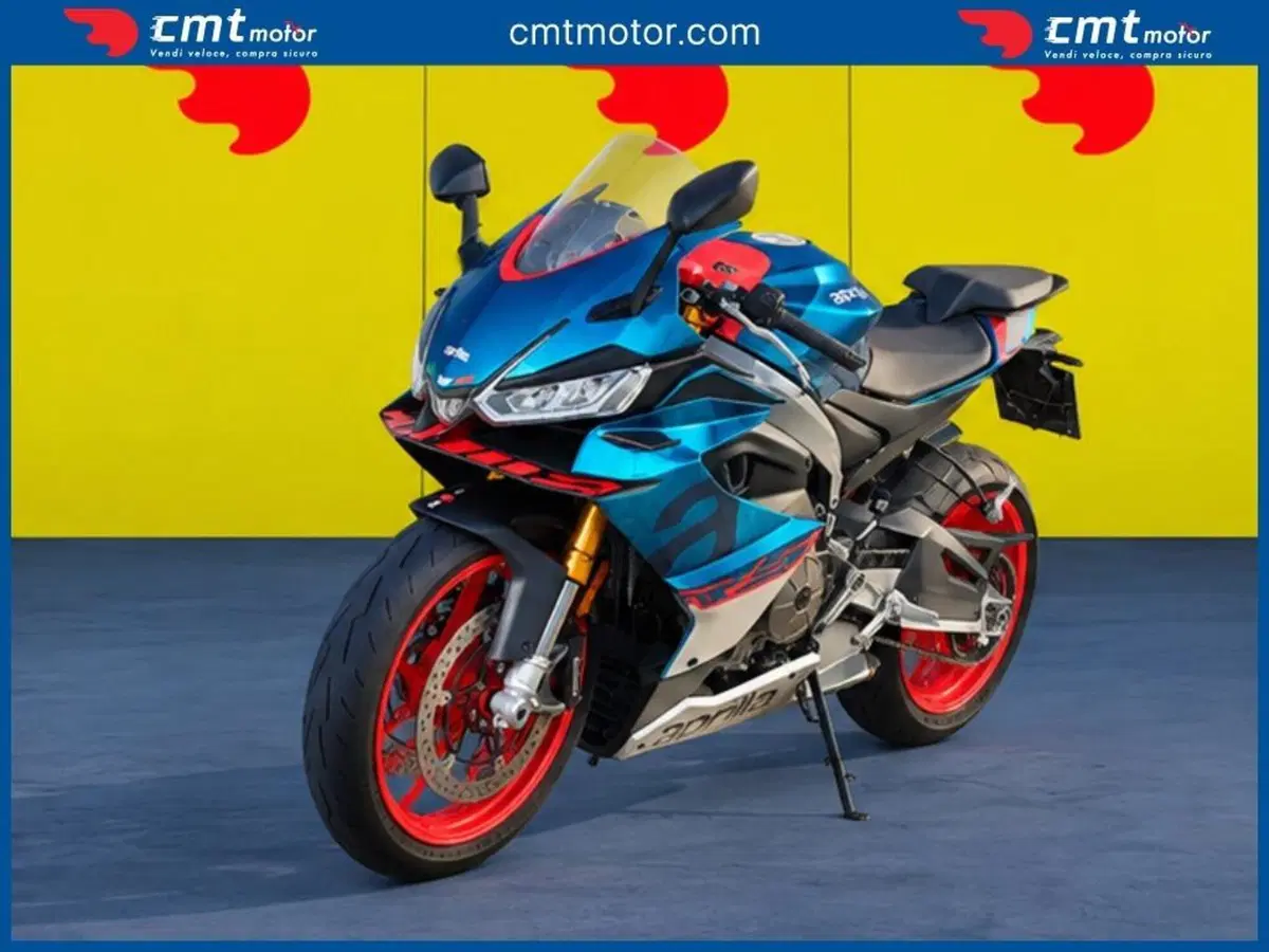 Aprilia RS 660 (2025 - 26) (2)