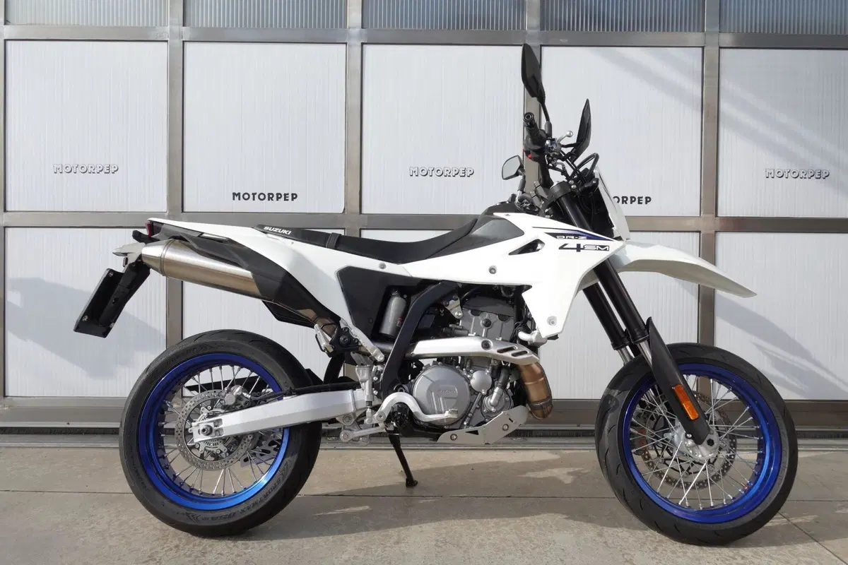 Suzuki DR-Z4SM (2025 - 26) (2)