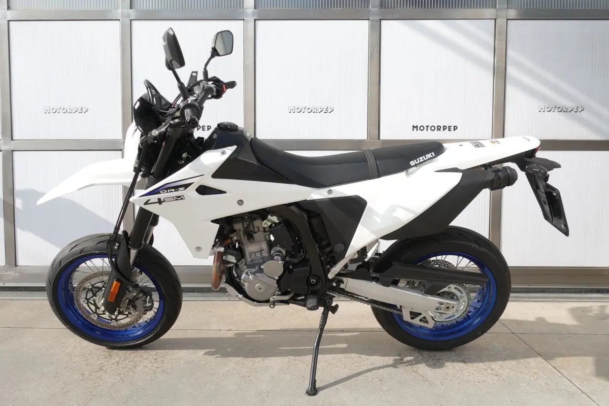 Suzuki DR-Z4SM (2025 - 26) (3)
