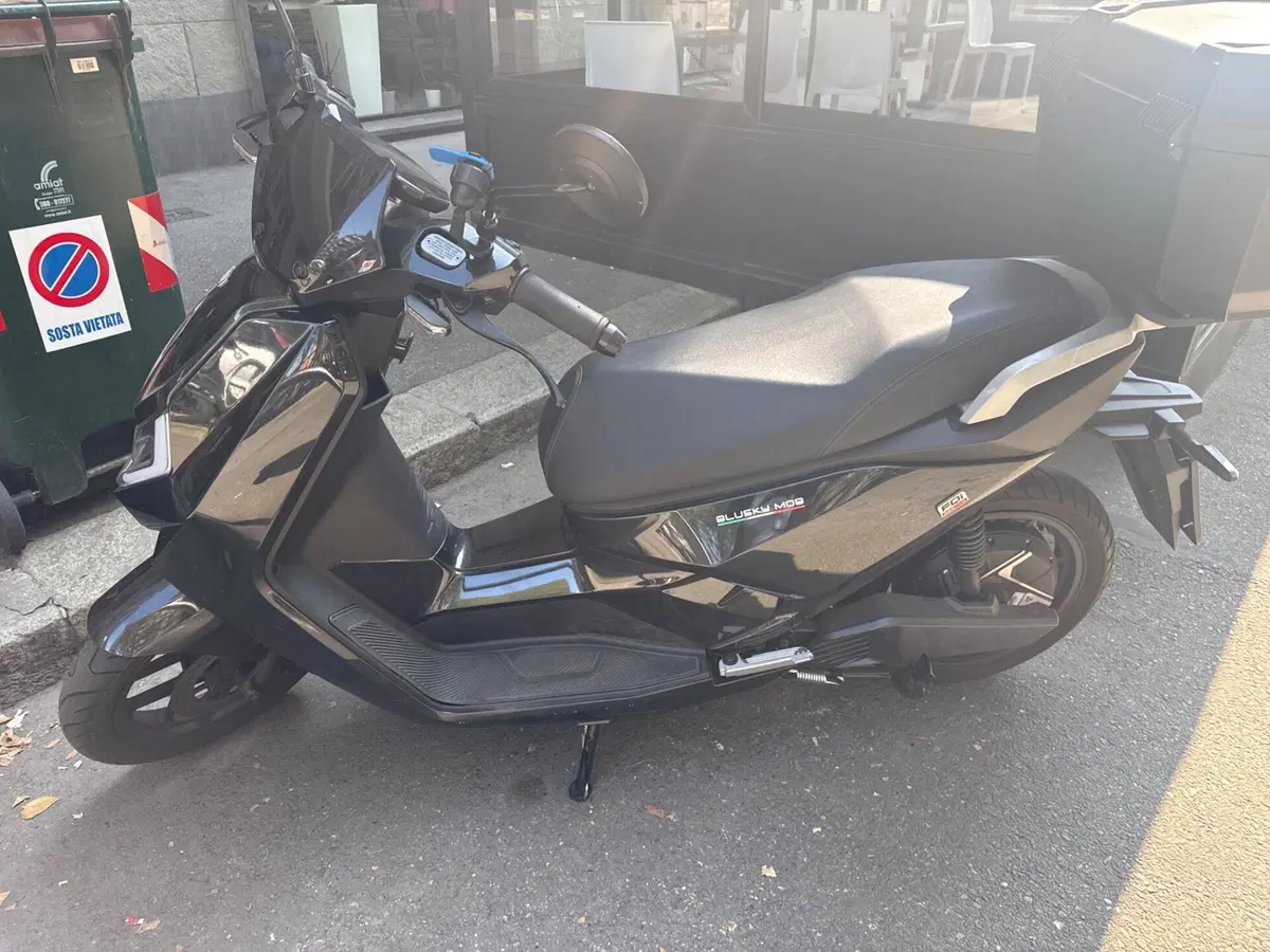 Niu FQi 500 (2025 - 26)