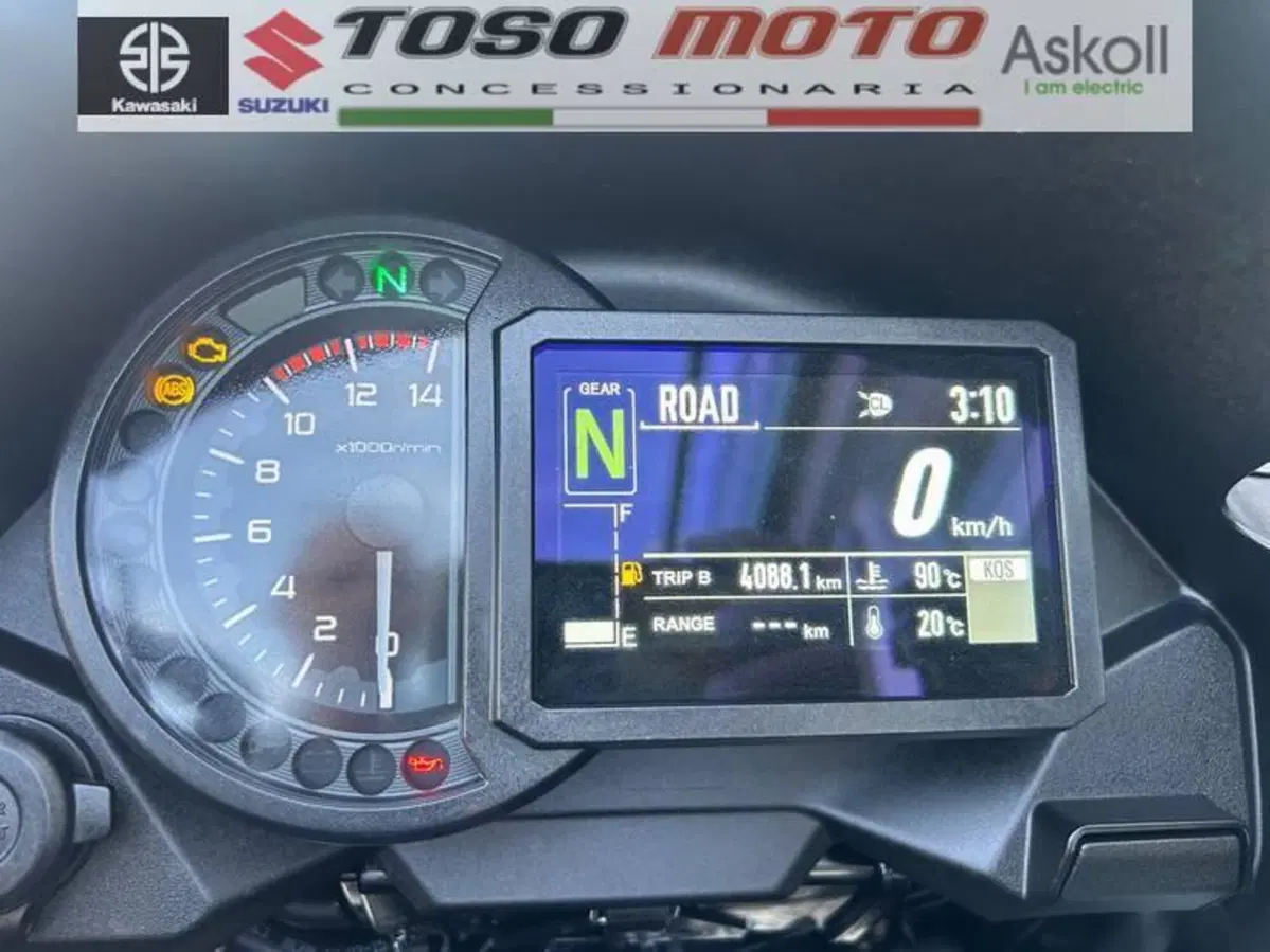 Kawasaki Versys 1100 S (2025 - 26) (11)