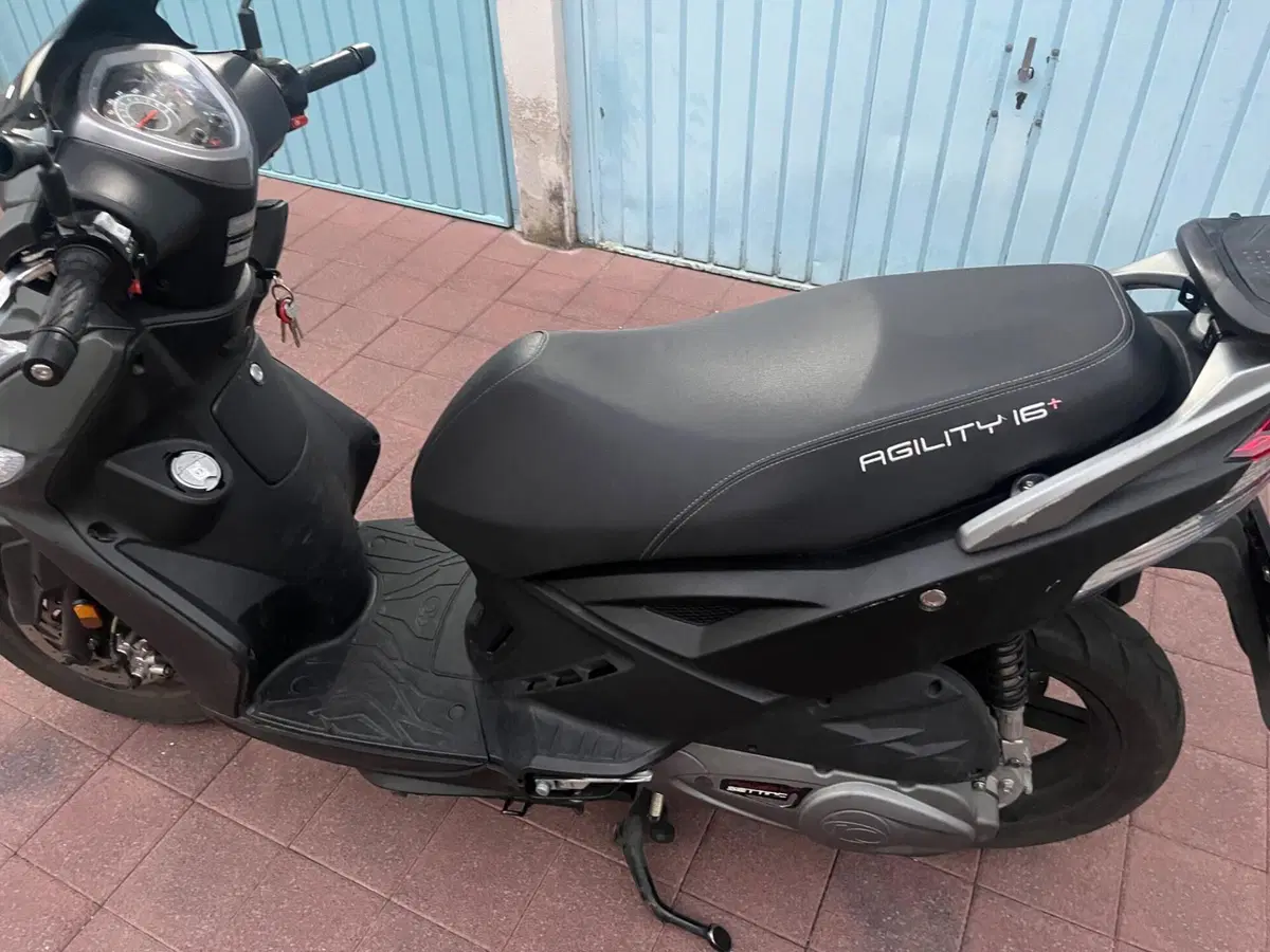 Kymco Agility 125 R16 Power Up (2021 - 26) (5)