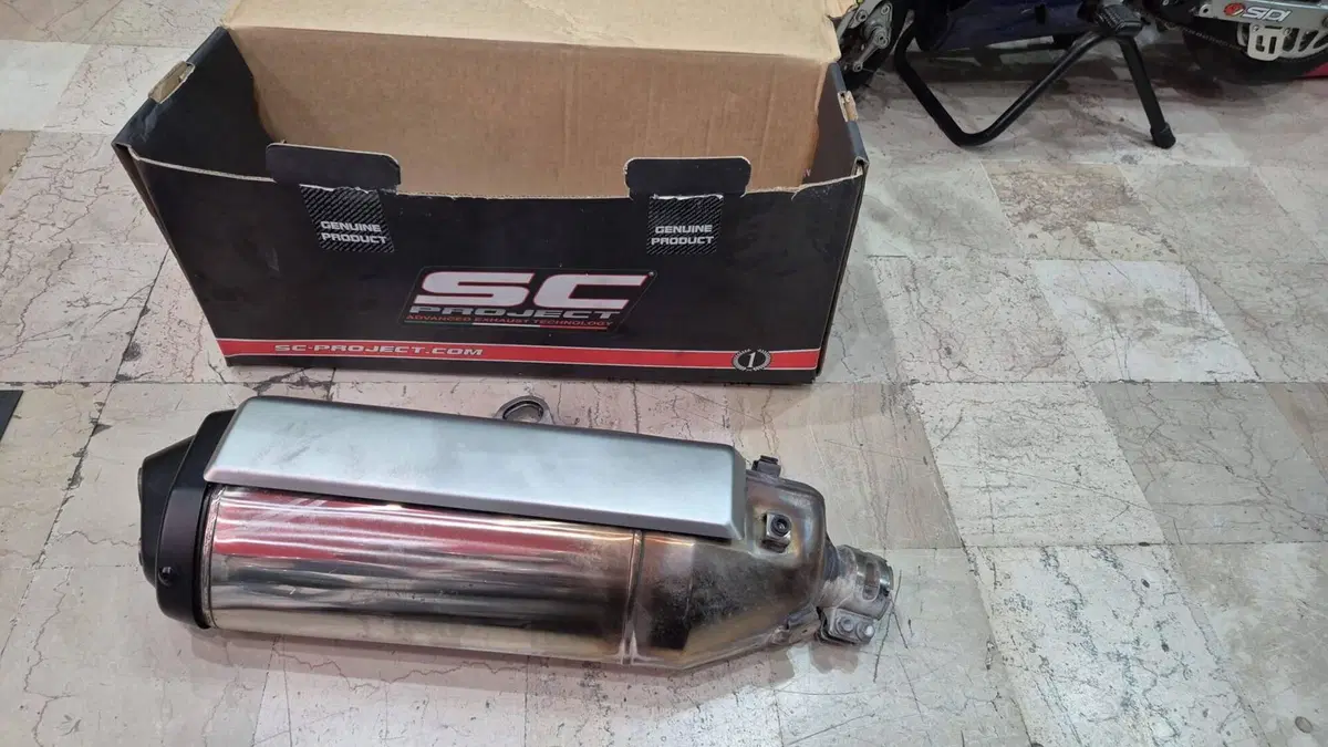Honda Africa Twin CRF 1100L (2020 - 21) (6)
