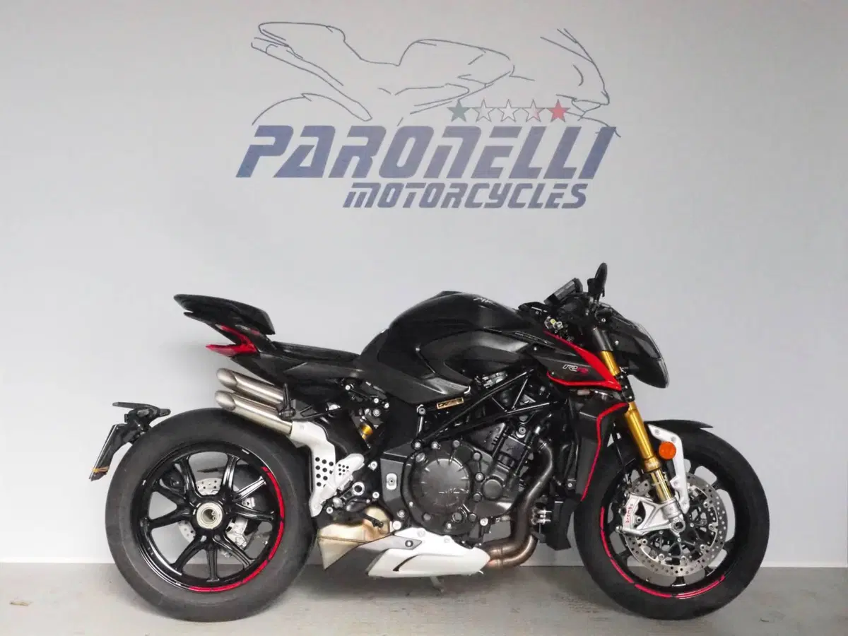 MV Agusta Brutale 1000 RR (2021 - 25)