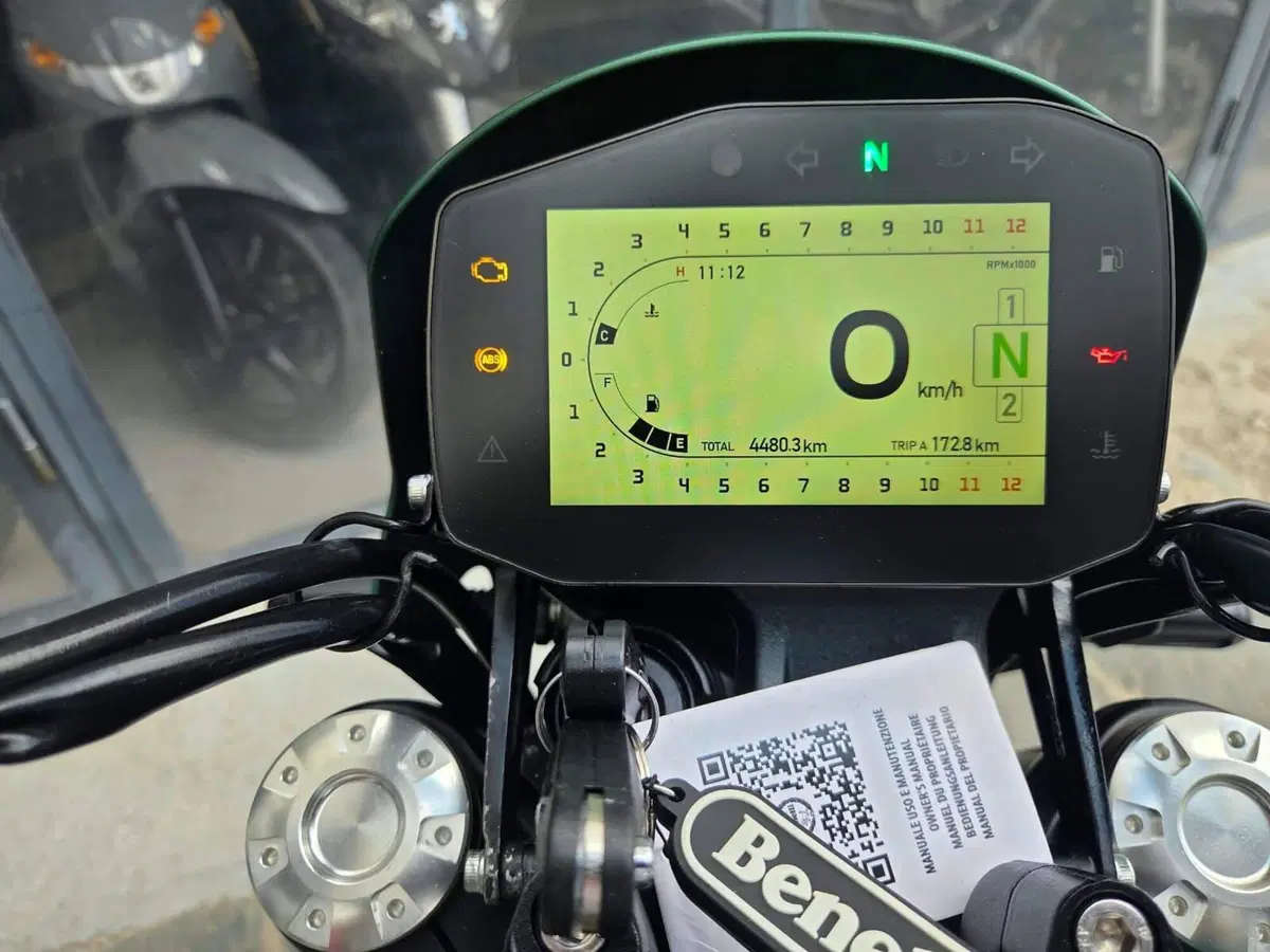 Benelli Leoncino 800 Trail (2022 - 26) (12)