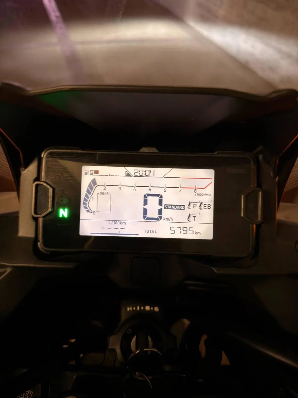 Honda NC 750 X Travel (2021 - 24) (8)