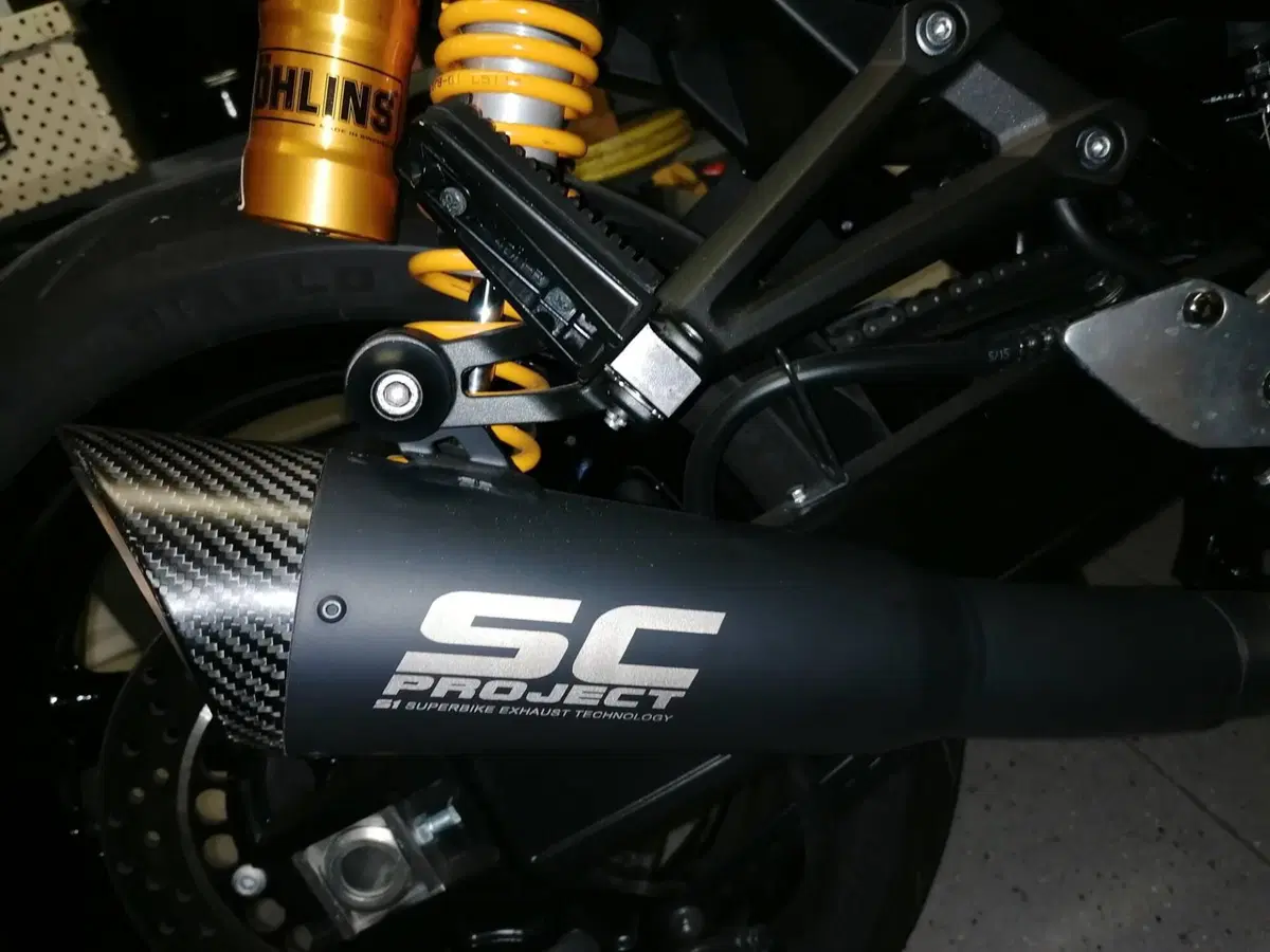 Yamaha XJR 1300 Racer (2015 - 17) (4)