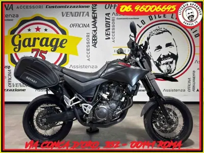 Yamaha XT 660 X (2004 - 16) usata