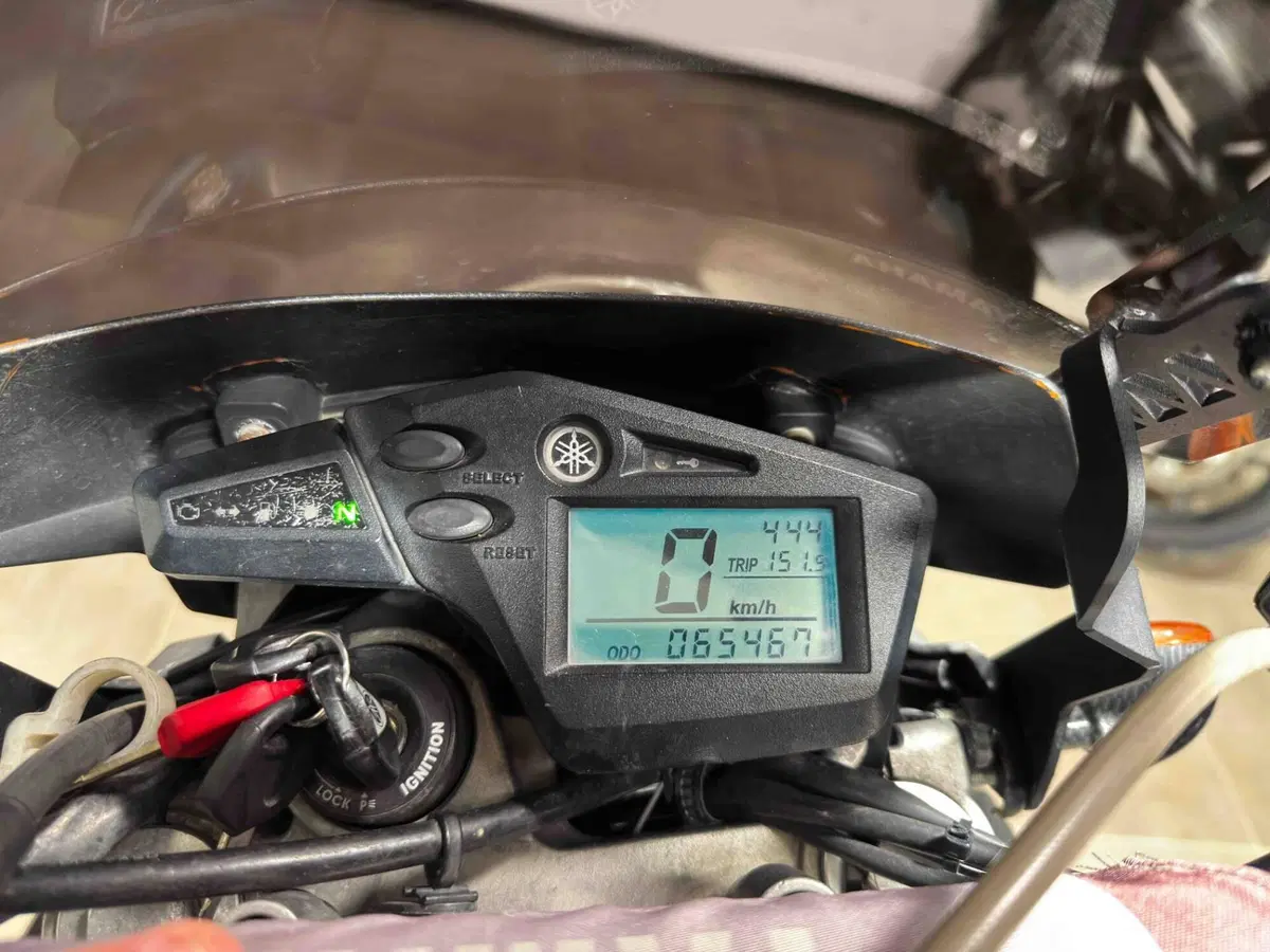 Yamaha XT 660 X (2004 - 16) (5)