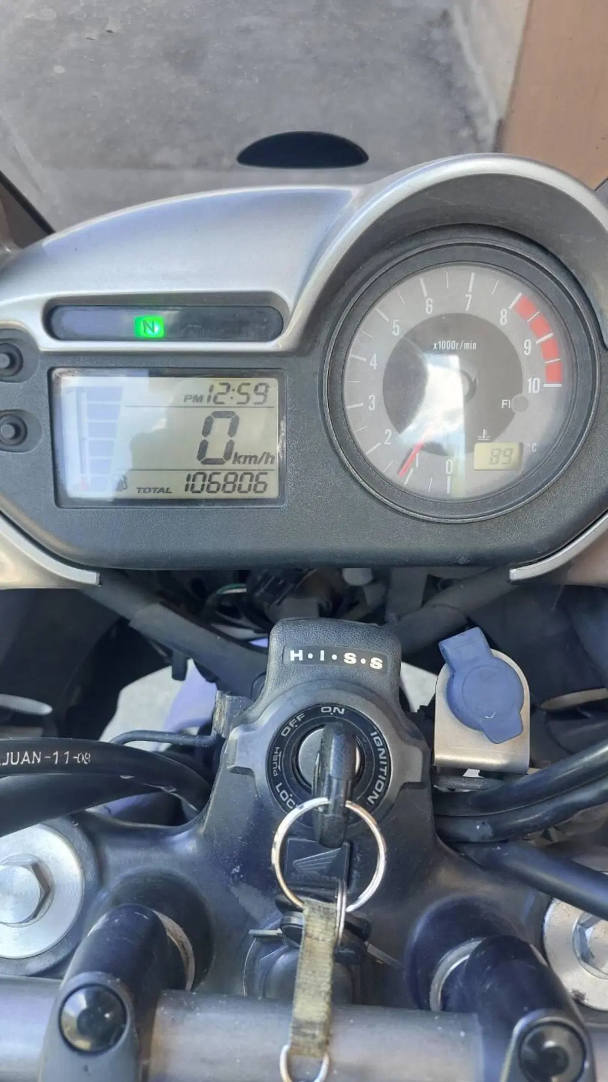 Honda Transalp XL 700 V ABS (2007 - 2013) (2)