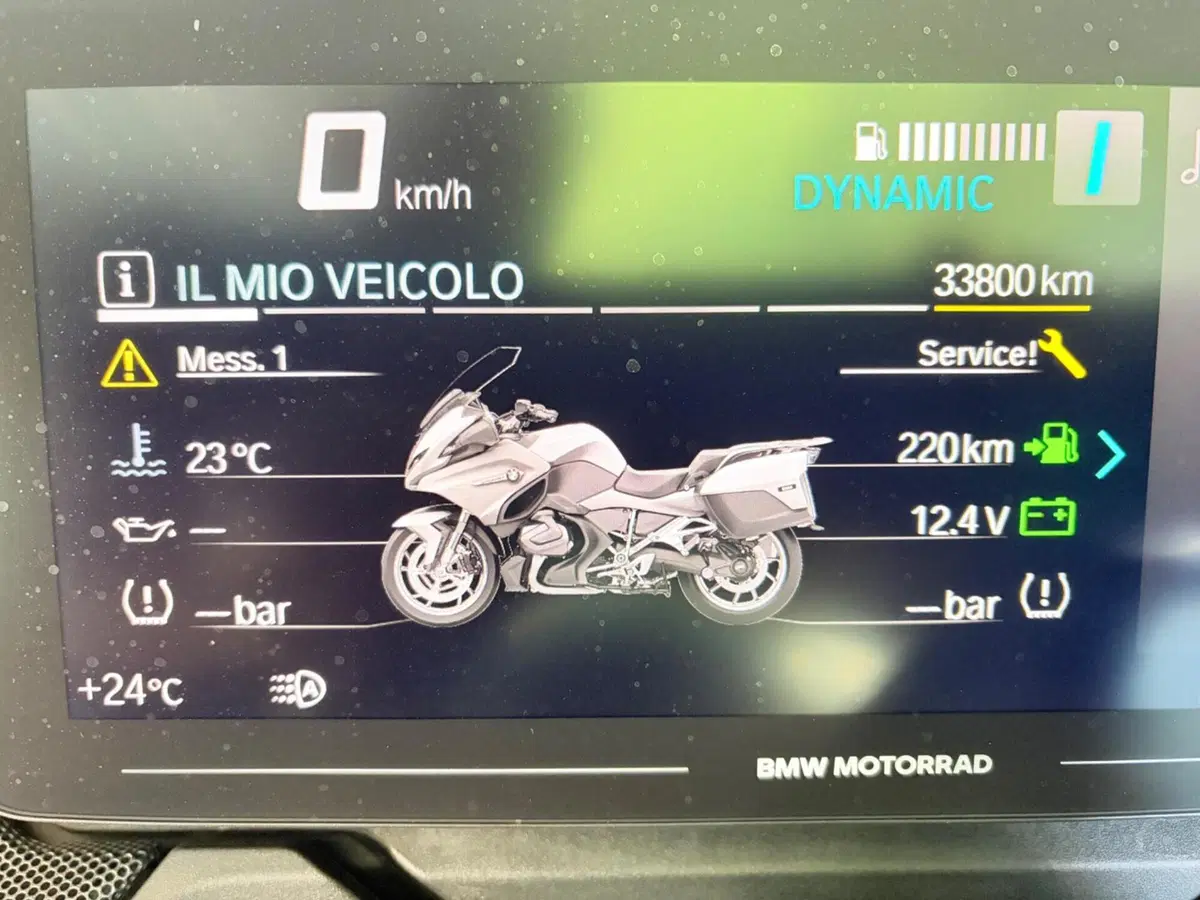 Bmw R 1250 RT (2021 - 25) (2)