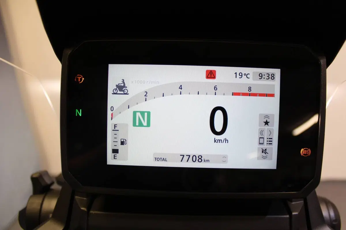 Honda X-ADV 750 (2025 - 27) (3)