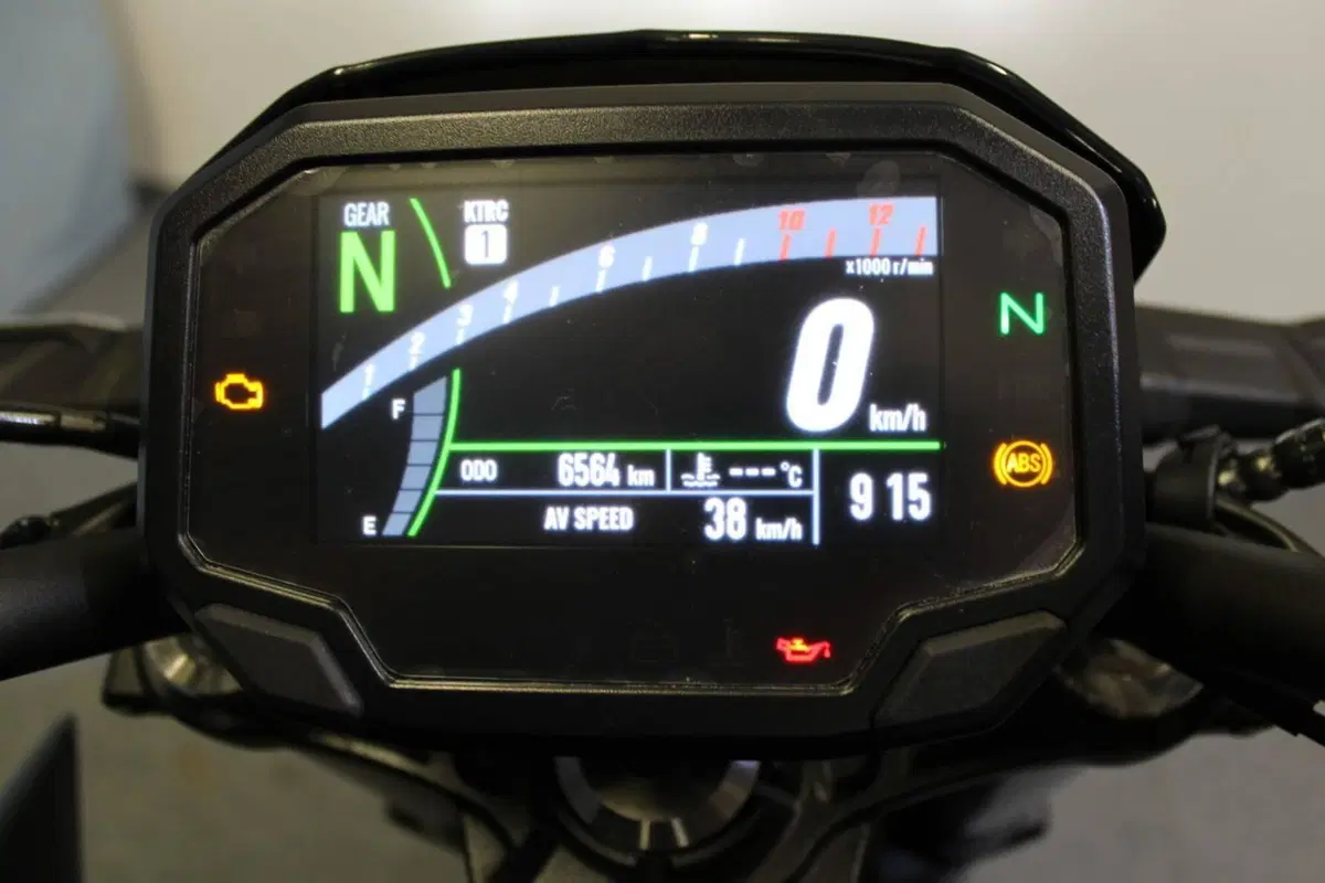 Kawasaki Z 650 (2025 - 26) (3)