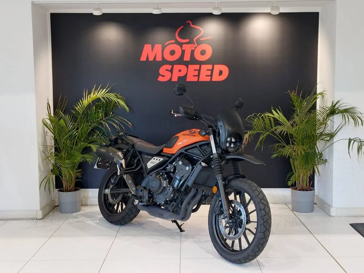 Honda CL500 (2025 - 26) (7)