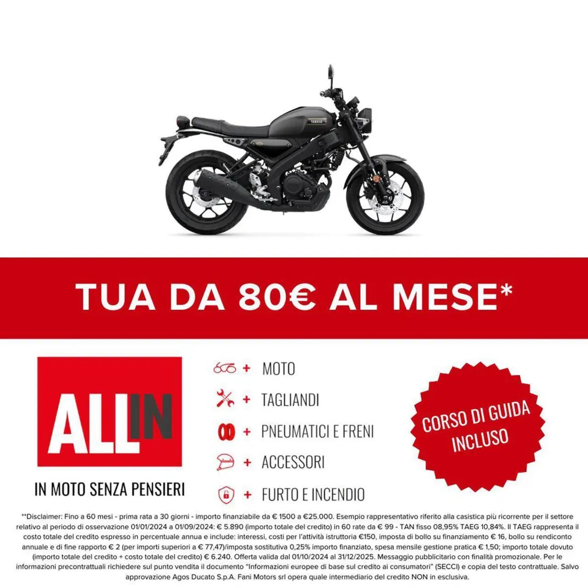 Yamaha XSR 125 (2025 - 26) (2)