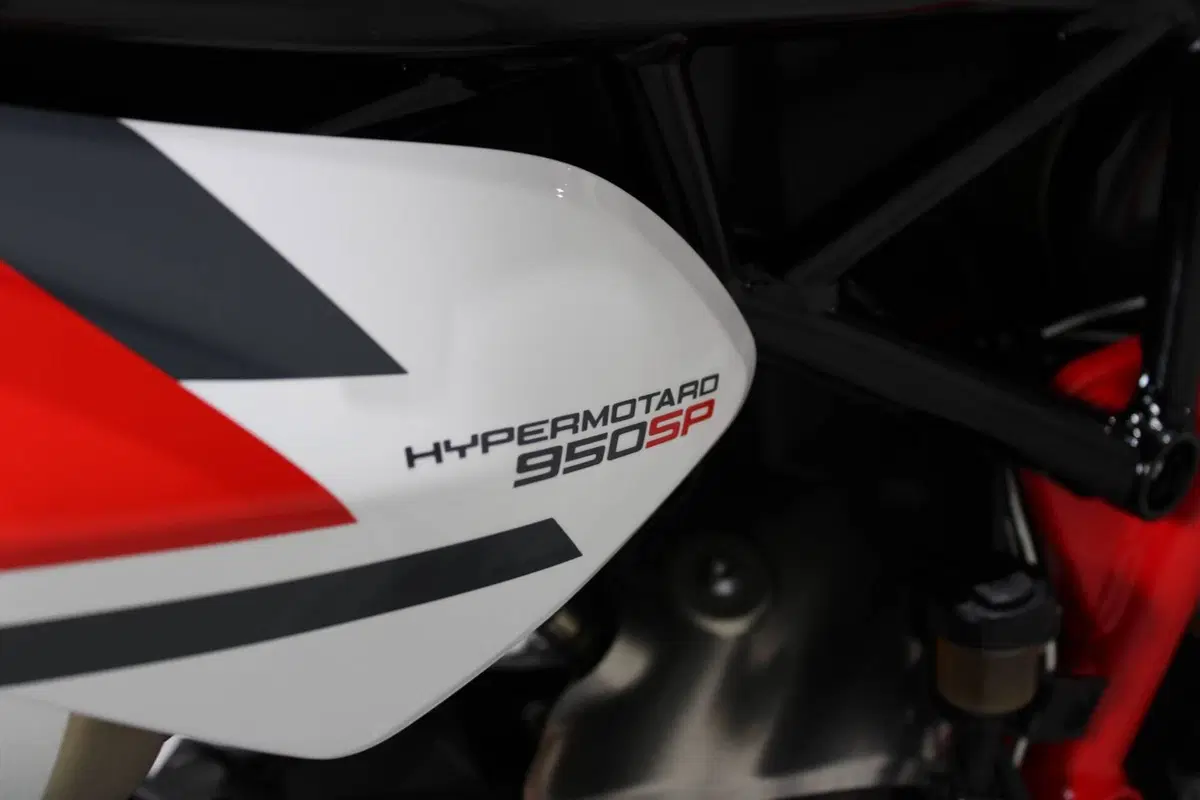 Ducati Hypermotard 950 SP (2022 - 25) (7)
