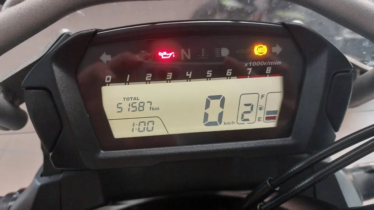 Honda NC 750 X ABS (2014 - 15) (7)