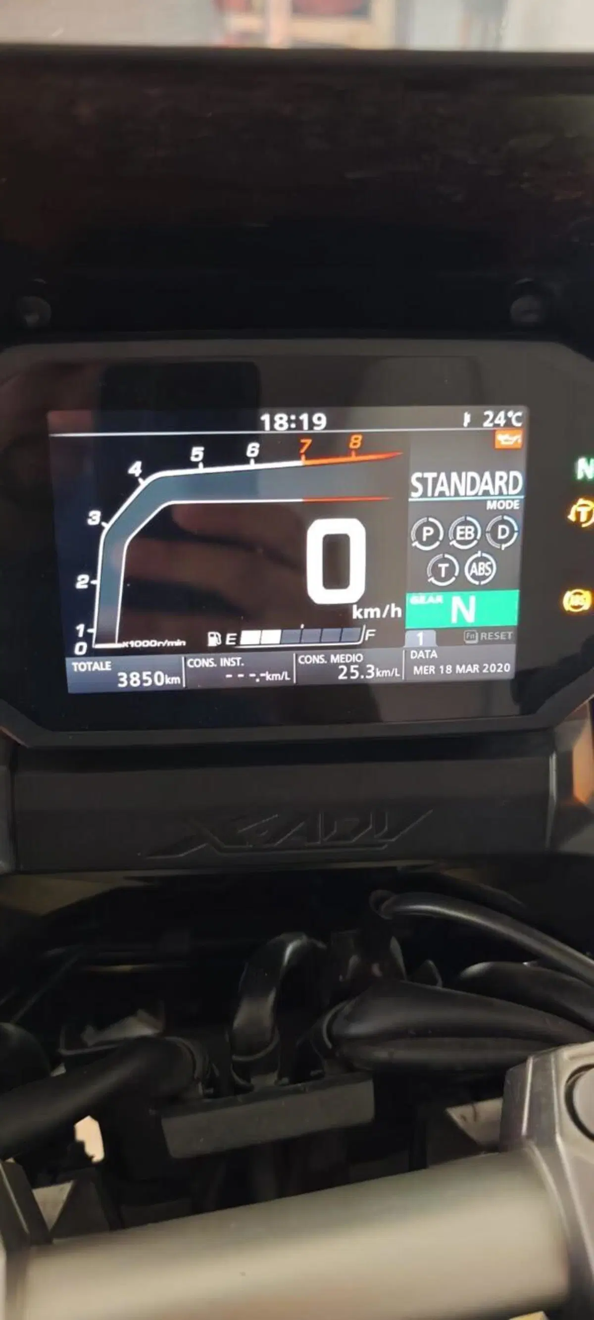 Honda X-ADV 750 DCT (2021 - 24) (7)