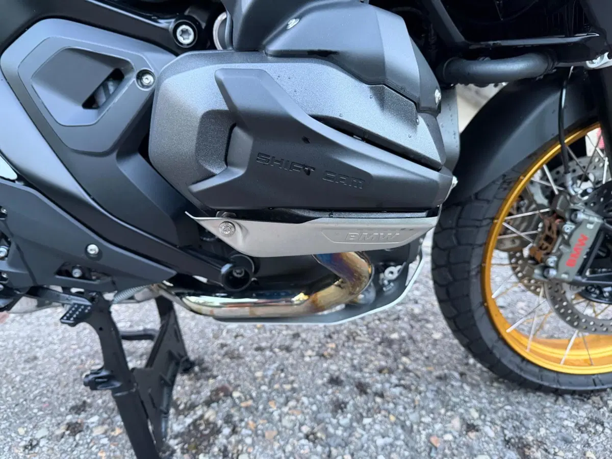 Bmw R 1300 GS (2023 - 26) (3)