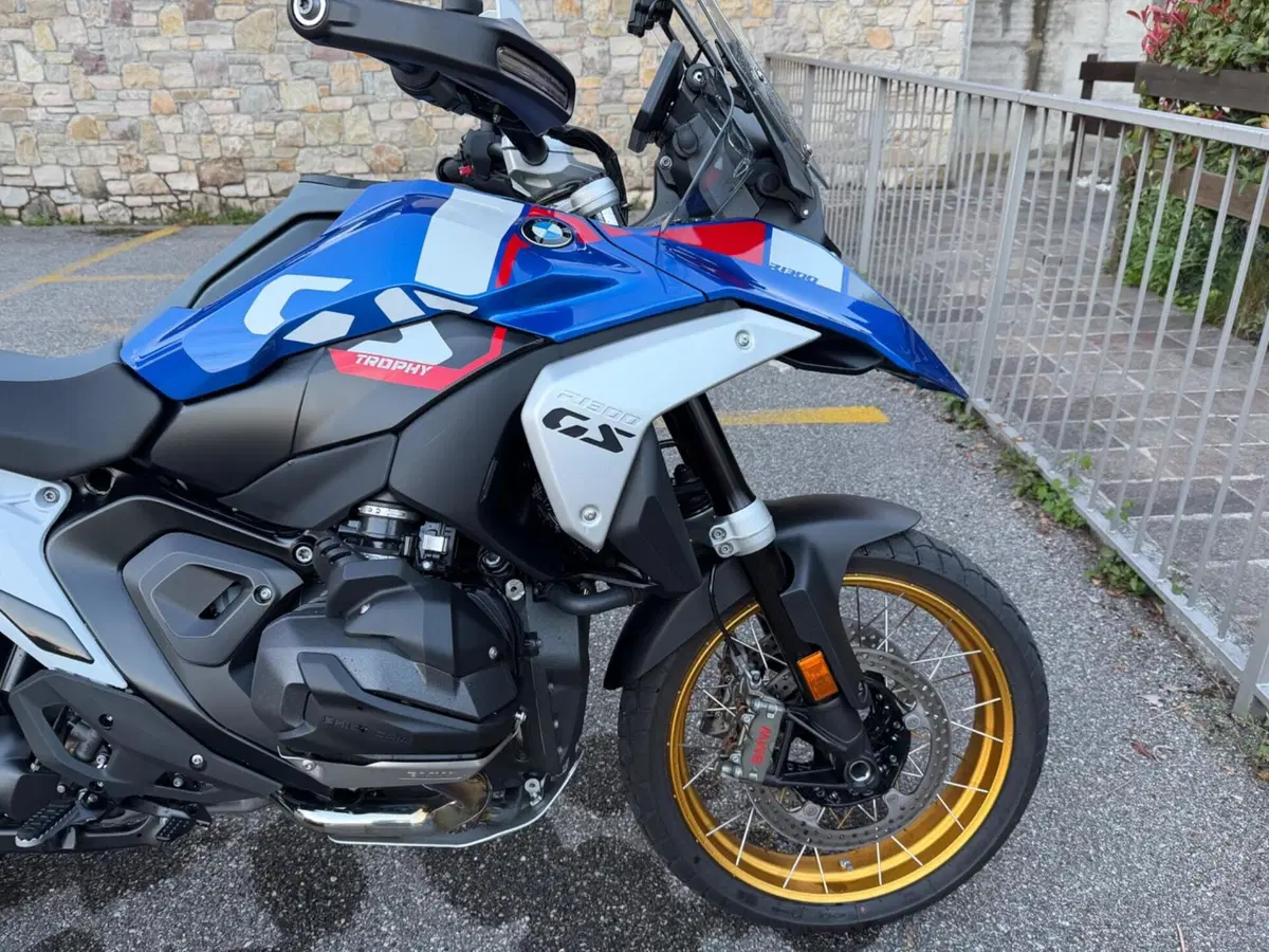 Bmw R 1300 GS (2023 - 26) (5)