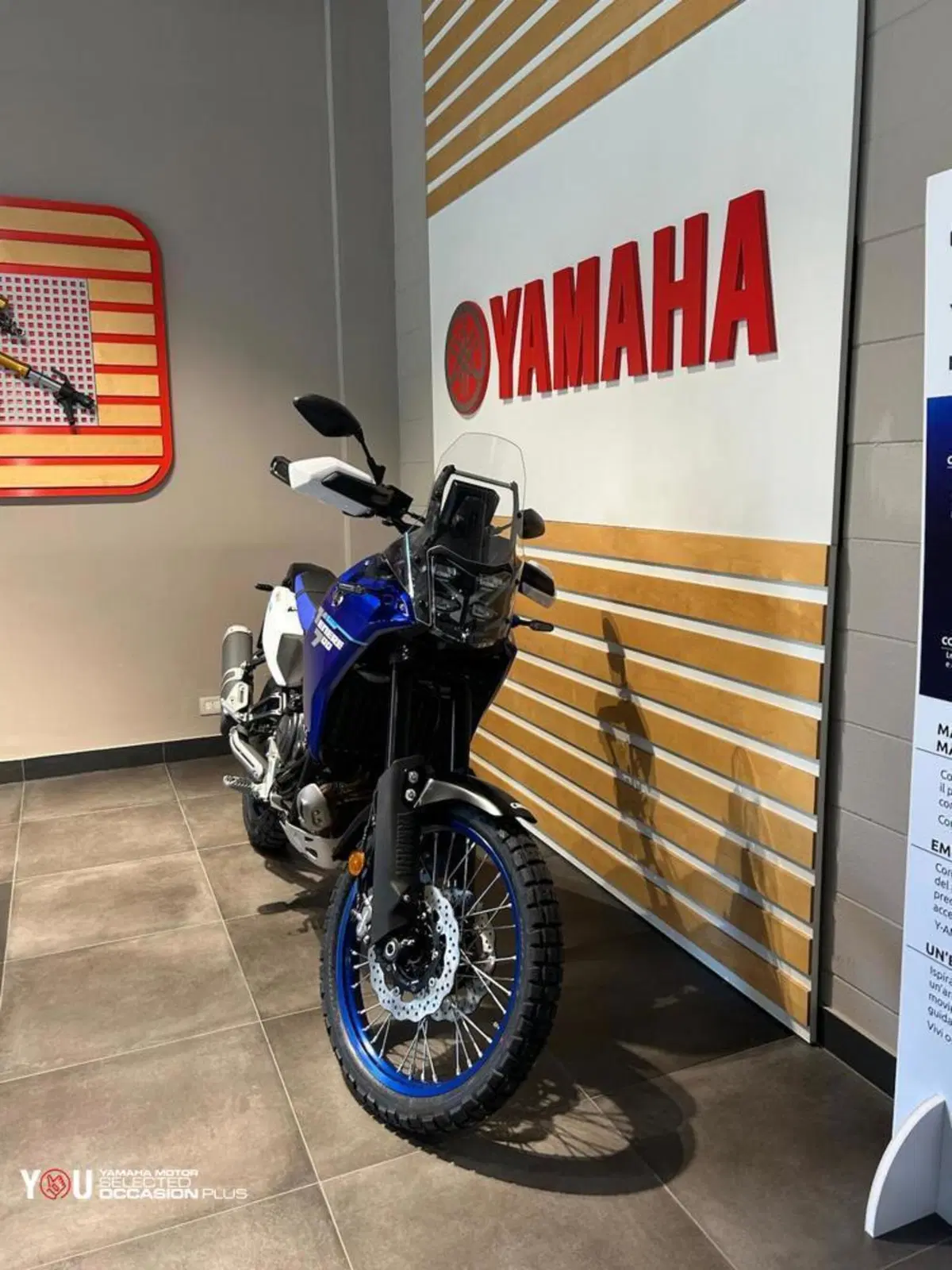 Yamaha Ténéré 700 (2025 - 26) (2)