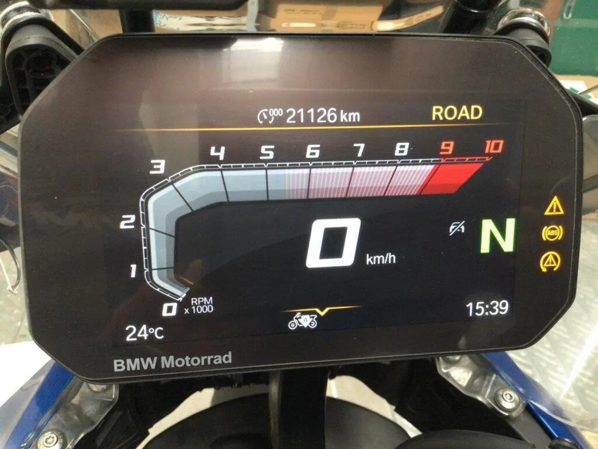 Bmw R 1300 GS (2023 - 26) (2)