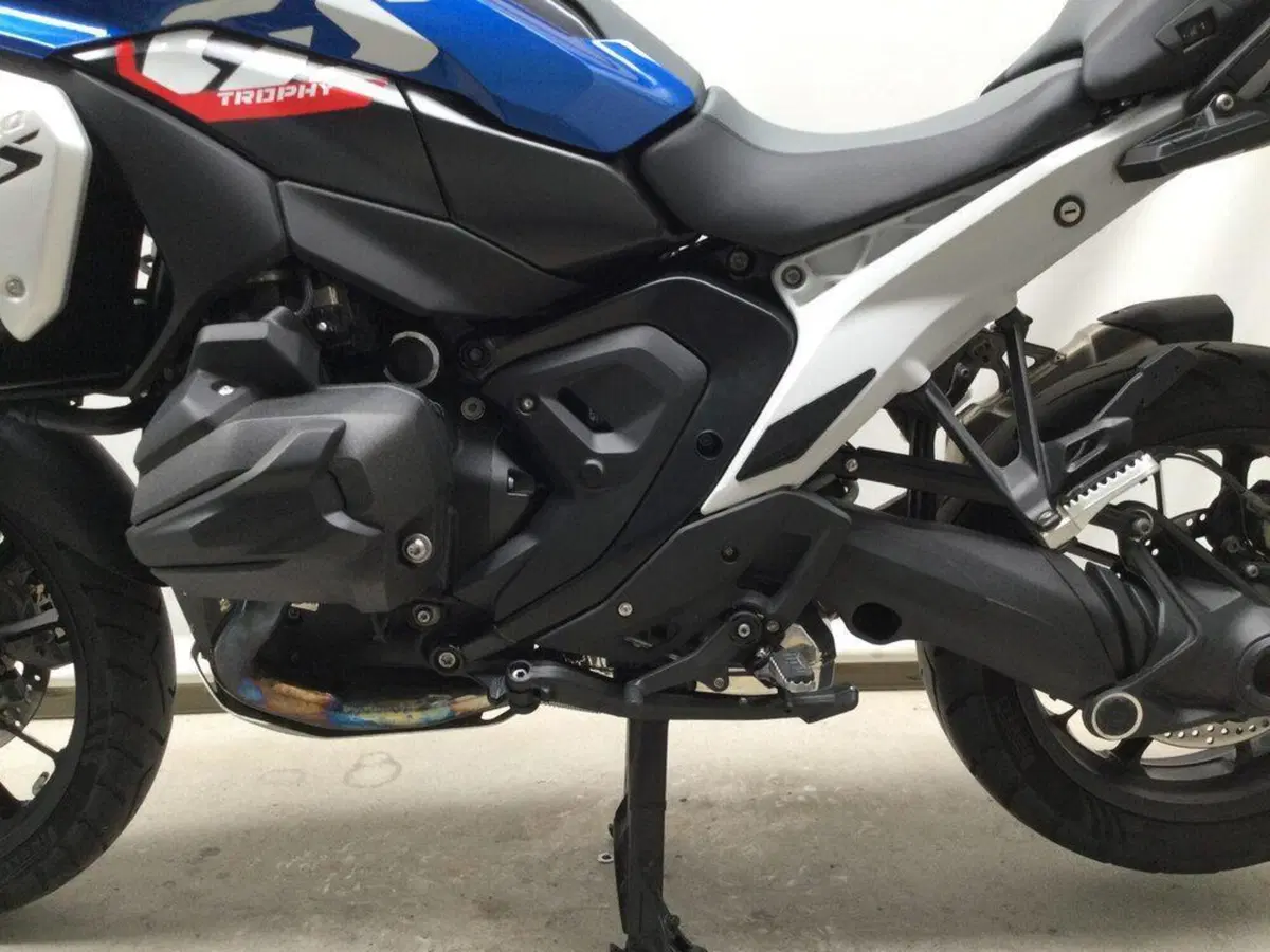 Bmw R 1300 GS (2023 - 26) (10)