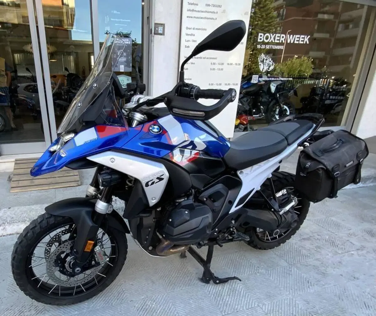 Bmw R 1300 GS (2023 - 26)