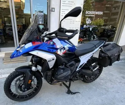 Bmw R 1300 GS (2023 - 26) usata