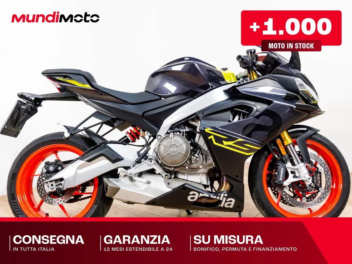 Aprilia RS 660 (2025 - 26)