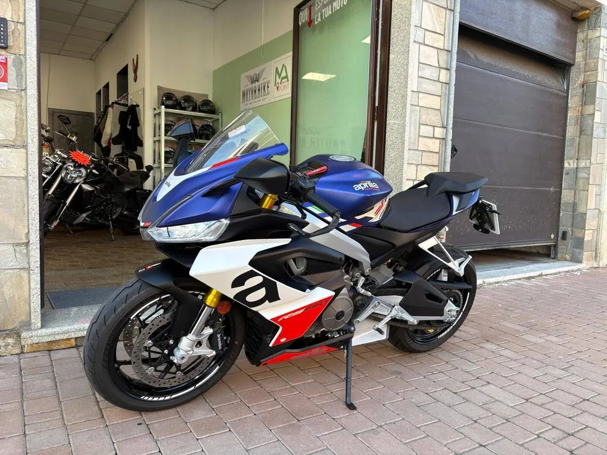 Aprilia RS 660 (2020 - 24)