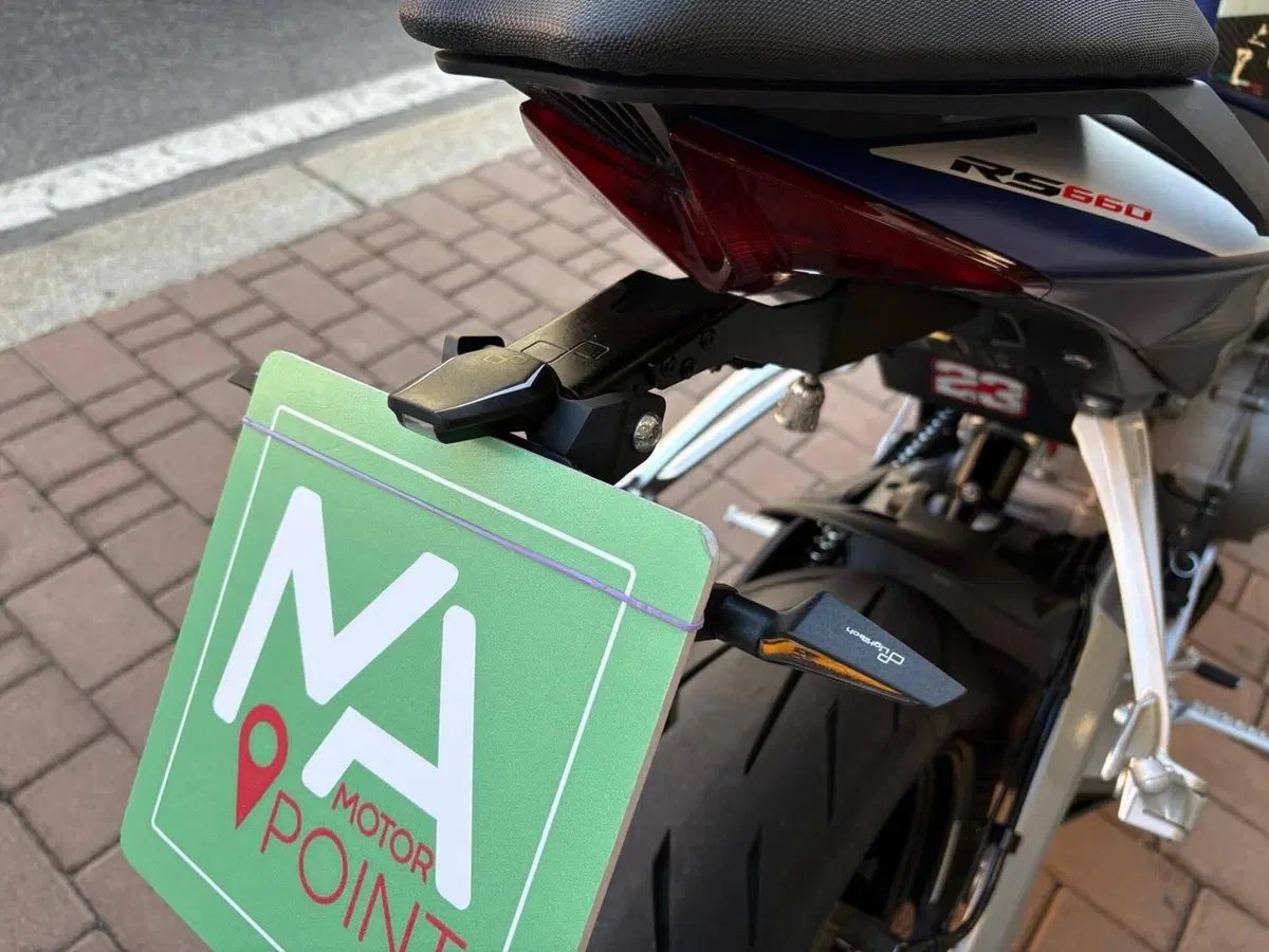 Aprilia RS 660 (2020 - 24) (9)