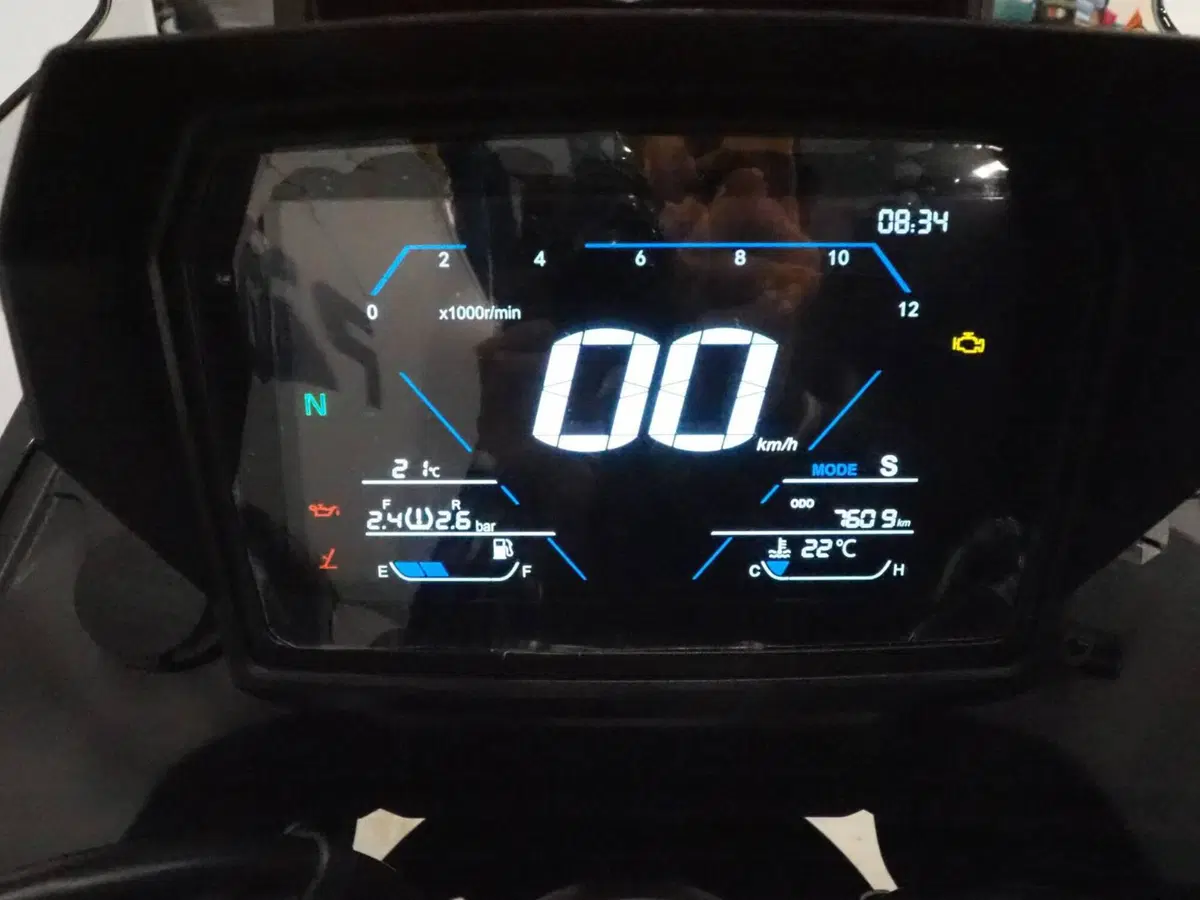 Voge Valico 525DSX (2023 - 26) (11)