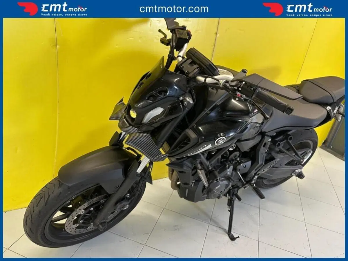 Yamaha MT-07 (2021 - 24) (3)