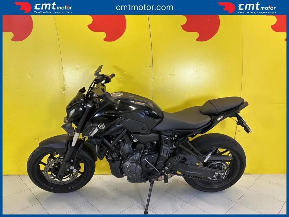Yamaha MT-07 (2021 - 24) (4)