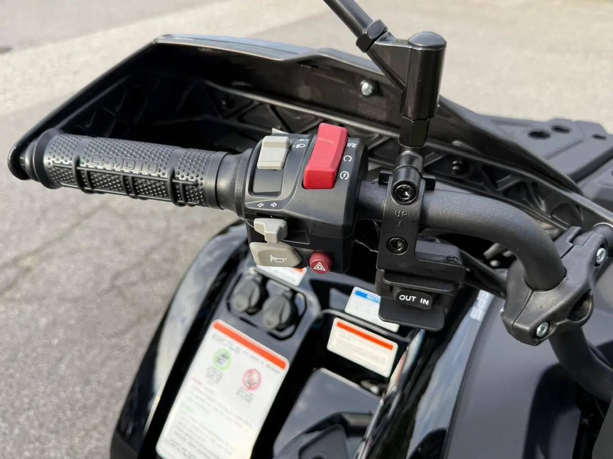 CFMOTO CFORCE 520L X5 EPS Luxury (2025 - 26) (13)
