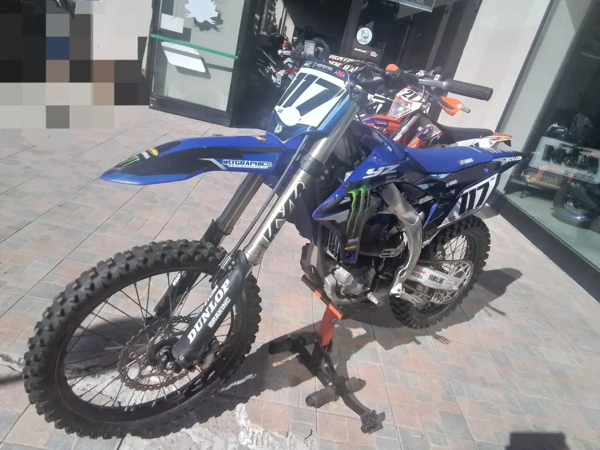 Yamaha YZ 450 F (2023) (10)