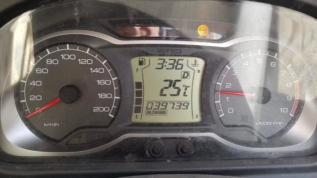 Suzuki Burgman AN 650 Executive ABS (2013 - 17) (8)