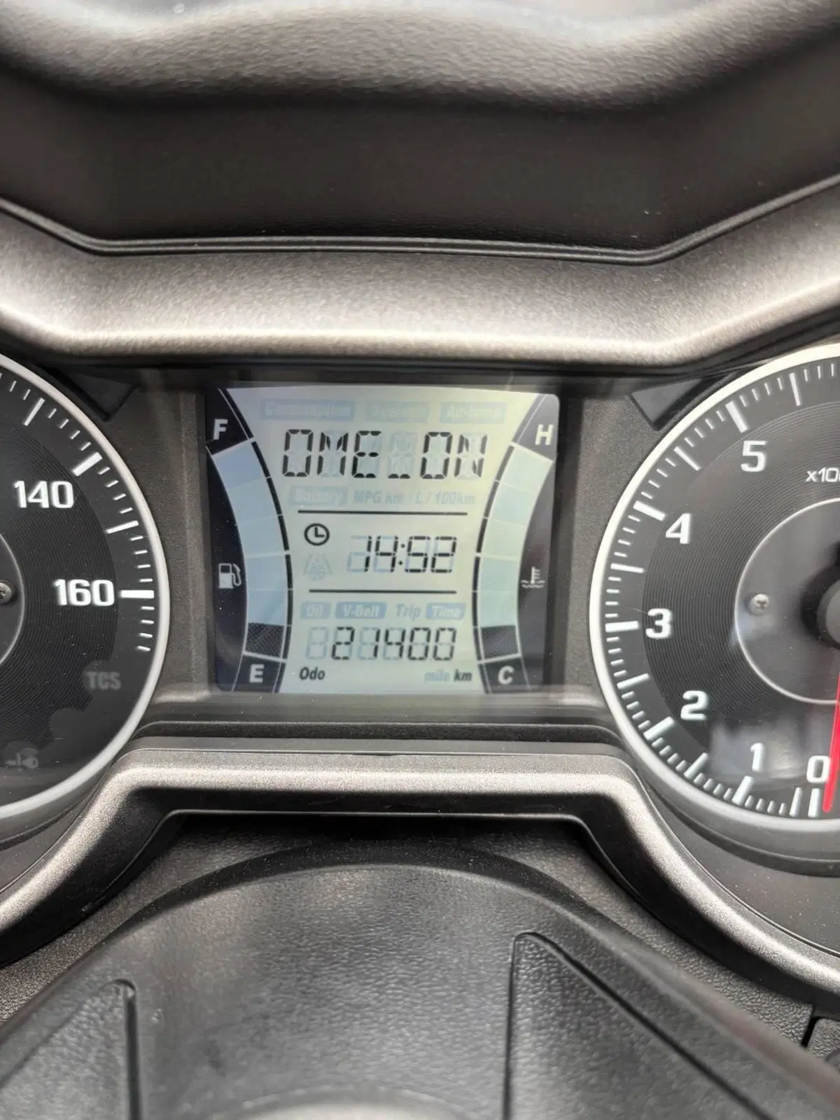 Yamaha X-Max 300 ABS (2017 - 20) (7)