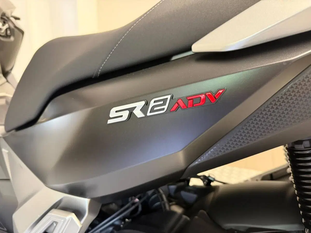 Voge Sfida SR2 ADV (2026) (18)