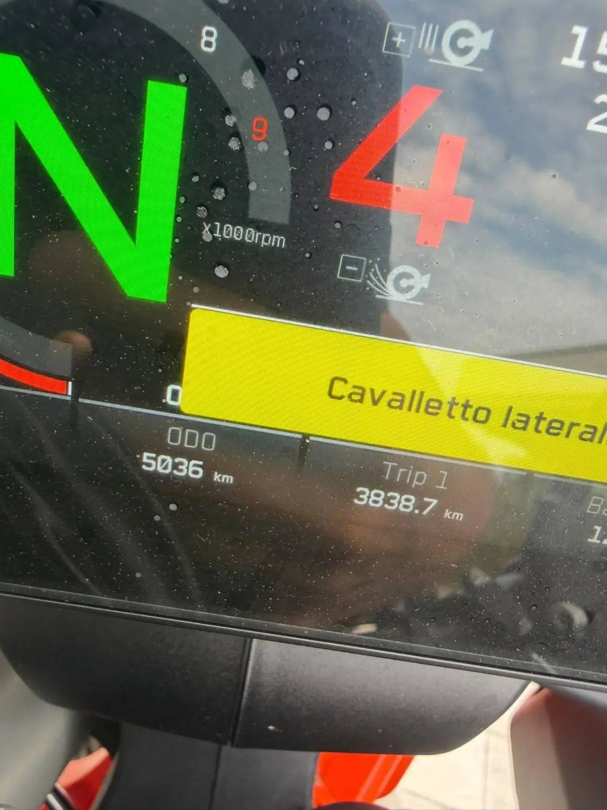 KTM 890 Adventure R (2025 - 26) (3)
