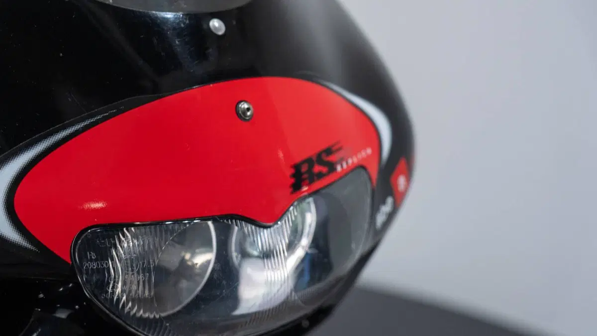 Aprilia RS 250 Harada (15)