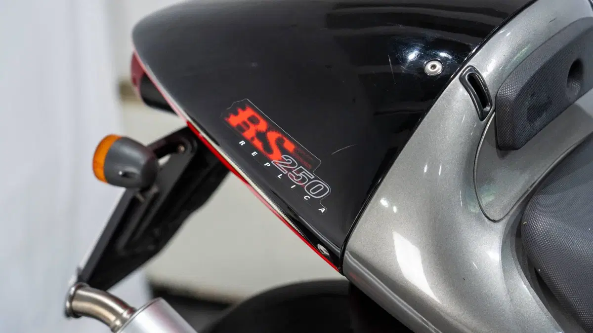 Aprilia RS 250 Harada (17)